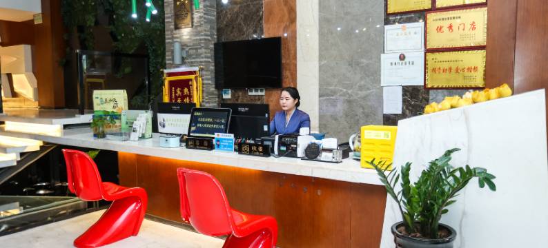 淅川栖淅酒店图片