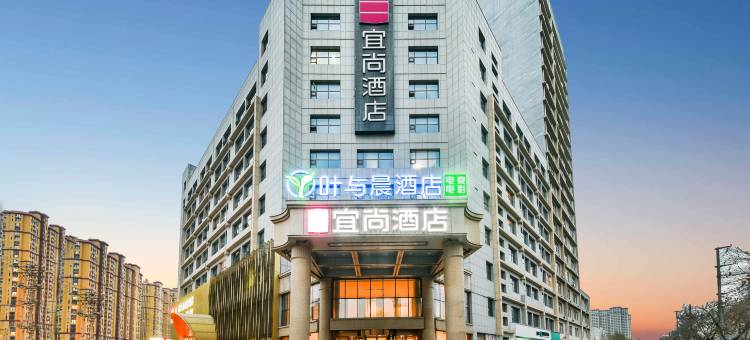 叶与晨电竞电影酒店(衡水高铁站店)图片