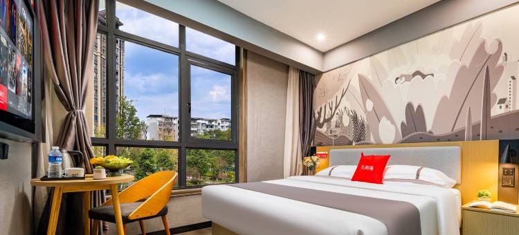 尚客优酒店(广安职业学院店)图片