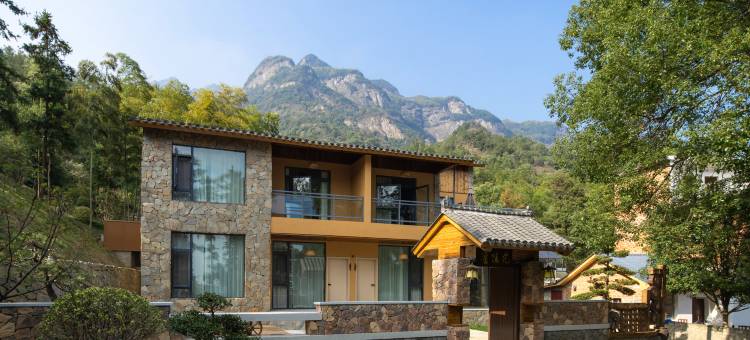 花筑·庐山太白居民宿(秀峰景区店)图片