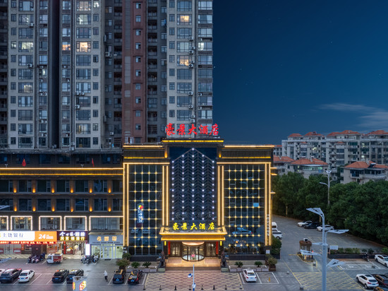 乐平豪景大酒店