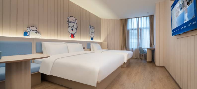 汉庭酒店(重庆大渡口新山村地铁站店)图片