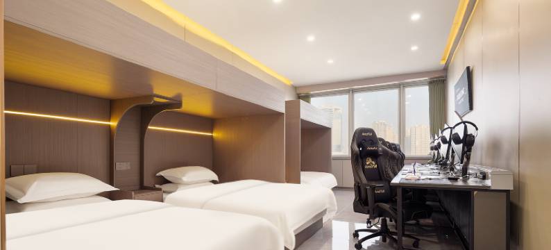 网鱼电竞酒店(之心城店)图片