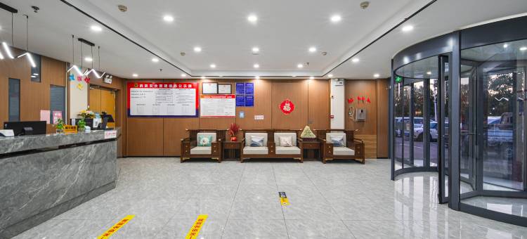 悦和酒店(枣庄峄城解放南路店)图片