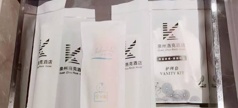 泉州洛克酒店(西湖公园店)图片