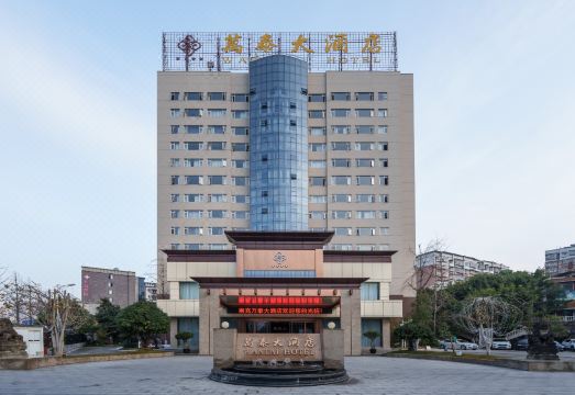 NANCHONG WANTAI HOTEL Over view