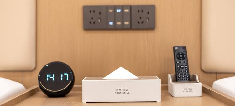 希格酒店(赣州江南宋城历史文化旅游区步步高新天地店)图片