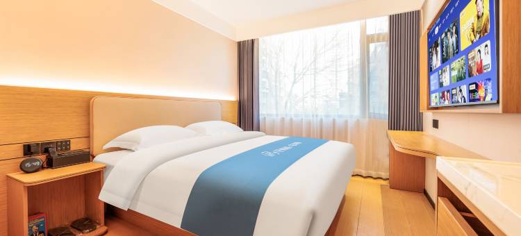 如家华驿精选酒店(北京鸟巢立水桥南地铁站店)图片