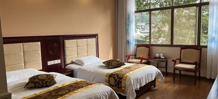 峨眉山秀山饭店图片