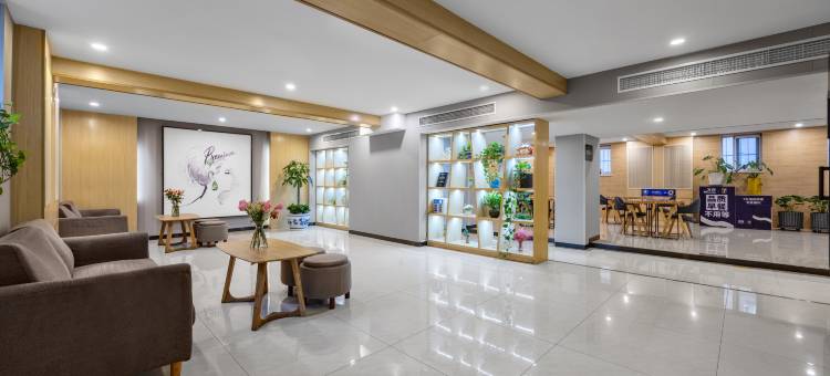 7天优品酒店(北京潘家园劲松地铁站店)图片