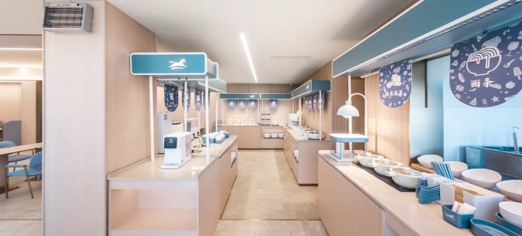 汉庭酒店(开封汴西湖店)图片