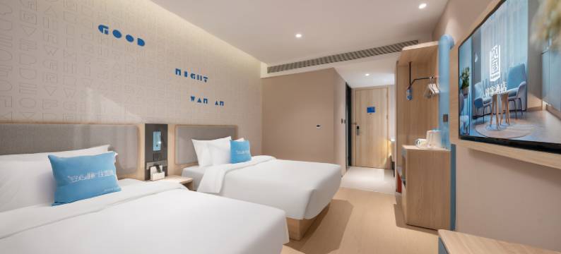 如家酒店·neo(济南火车站店)图片