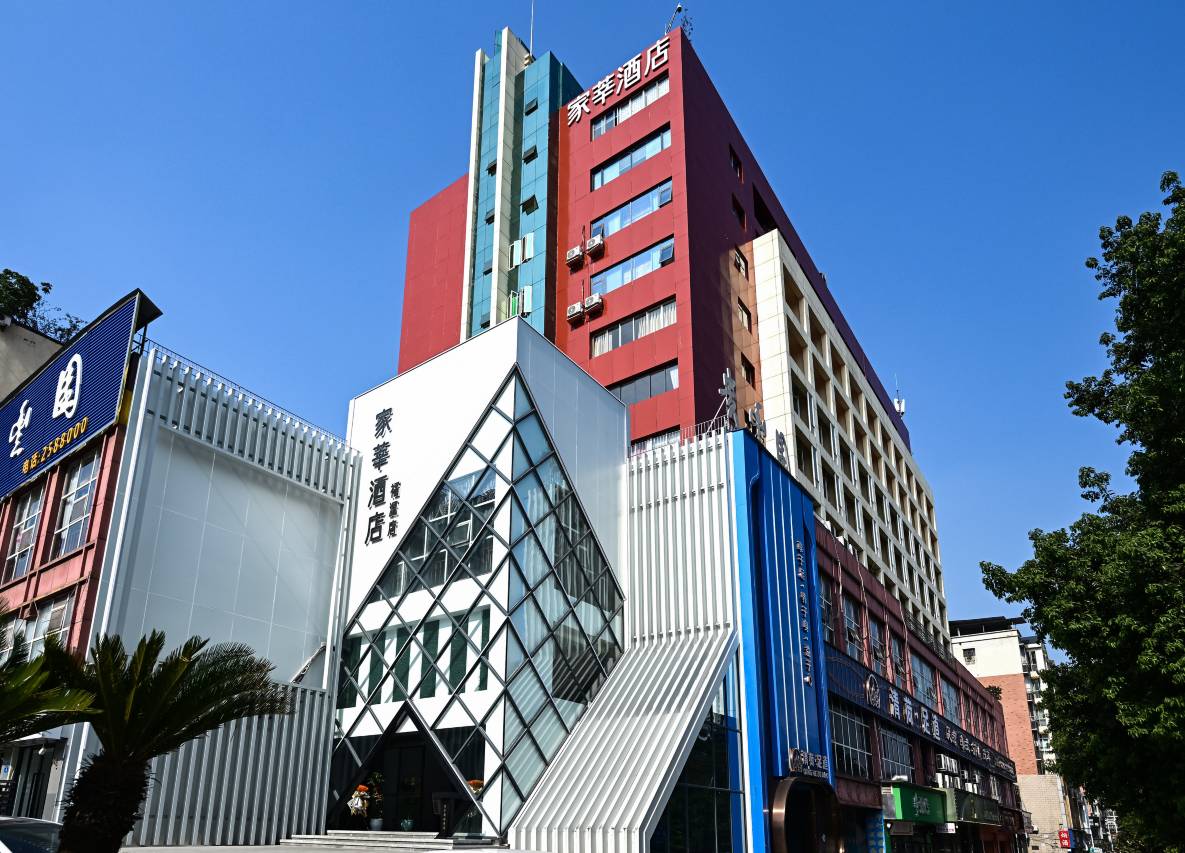家莘酒店(泸州步步高新天地店)图片