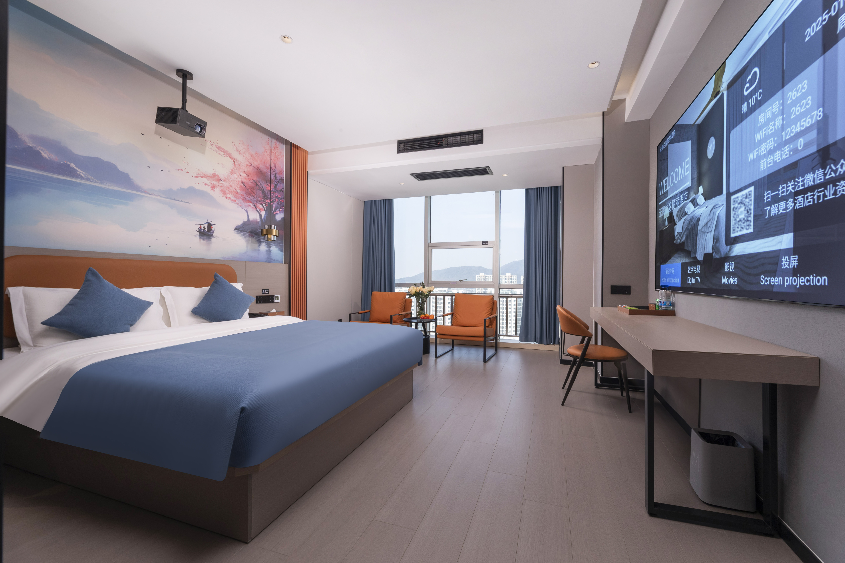 Boxiyueli Hotel (Wuxi Yuantouzhu Scenic Area) Over view