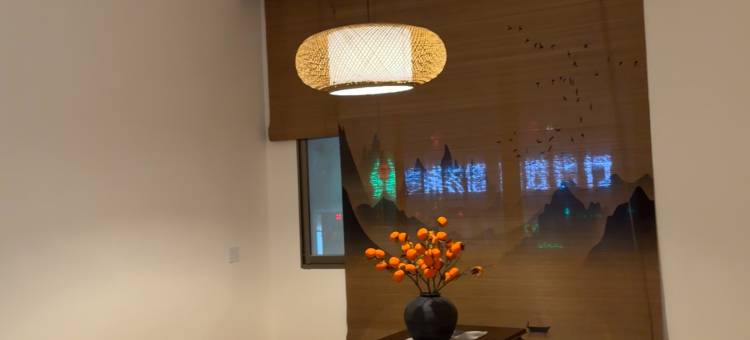 宜家民宿(官舟镇高速入口店)图片