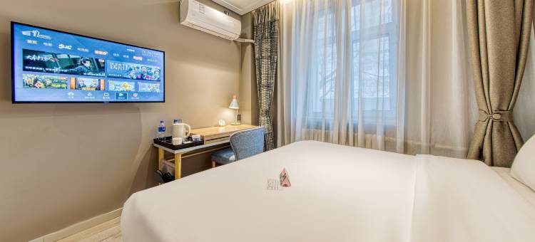 如家酒店.neo(哈尔滨火车站果戈里医大一院店)图片