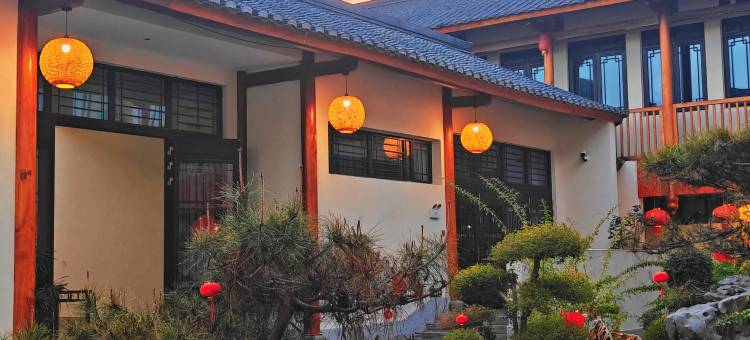 星空围屋民宿图片