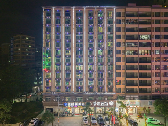 普宁蓝蜻蜓公寓(万泰汇购物中心店)