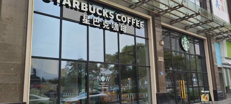 常熟裕坤丽呈华廷酒店图片