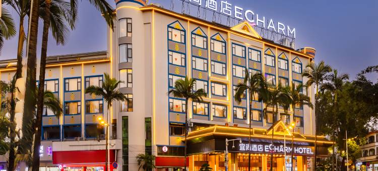 宜尚酒店(芒市广场店)图片