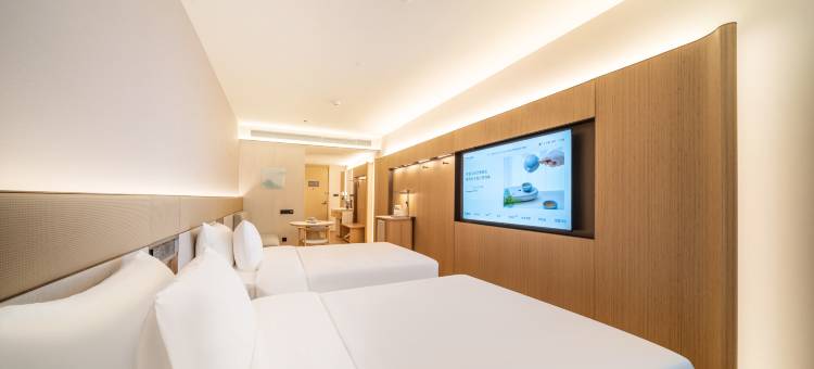 全季酒店(厦门鼓锣地铁站店)图片