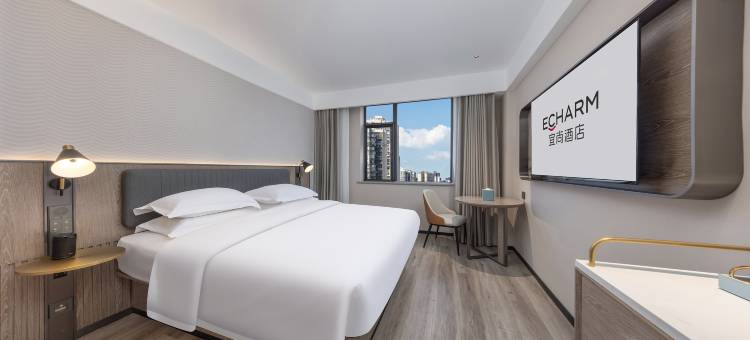 宜尚酒店(成都金牛万达火车北站店)图片