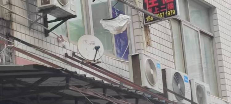好旺角民宿图片