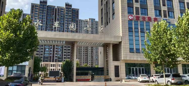 理想民宿(京新购物中心店)图片