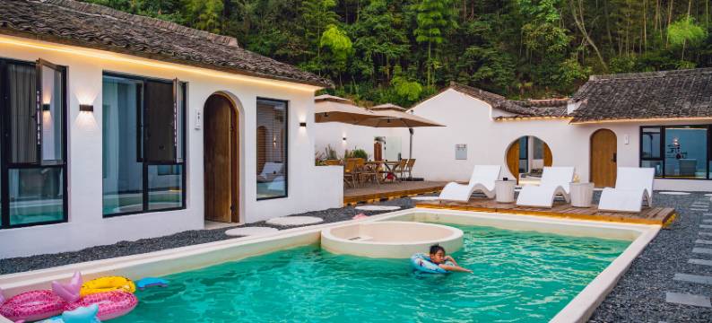 如你所院Luxury温泉民宿图片