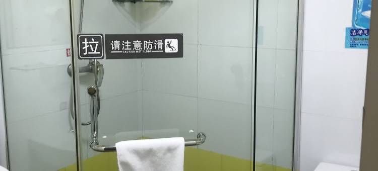 7天连锁酒店(镇江火车站店)图片