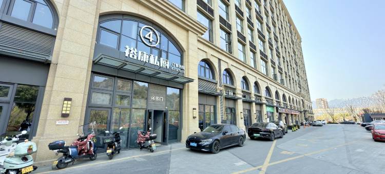 九月公寓(蝴蝶广场店)图片