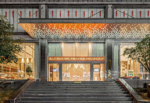 Guangzhou Jiulong Songmin Hotel Hotel Overview