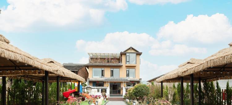 半亩花田民宿(云水谣古镇店)图片