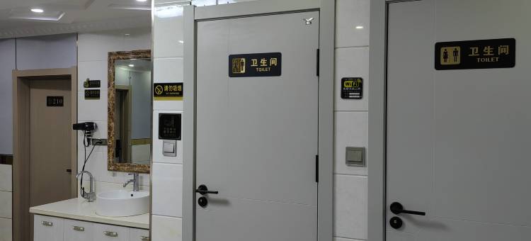 阿荣旗金宝宾馆图片