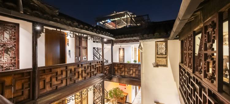 九曲.水墨院(苏州观前街平江路店)图片