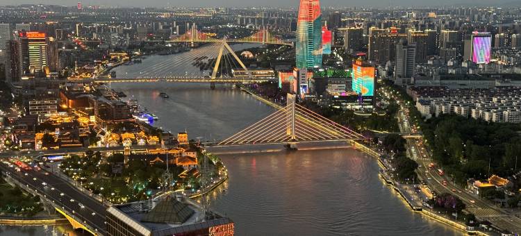 宁波威斯汀酒店图片