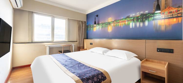 易佰良品酒店(济南西客站国际会展中心店)图片