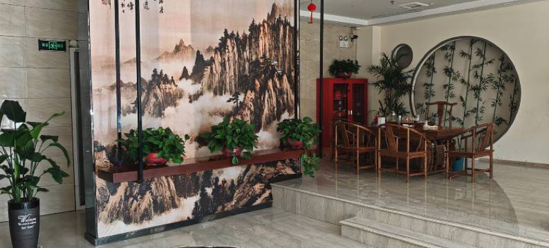 夏邑海棠映月精品酒店图片