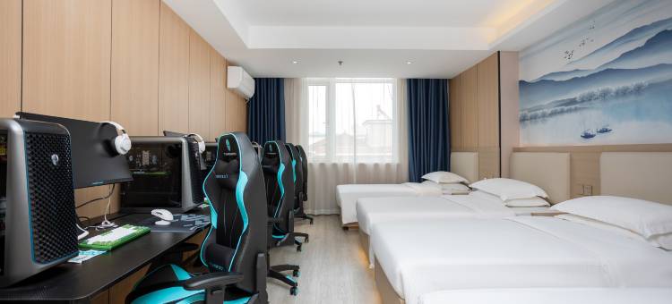 雷神电竞酒店(盐城招商场店)图片