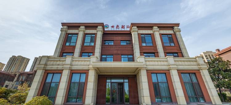 青岛七色彩泓民宿图片