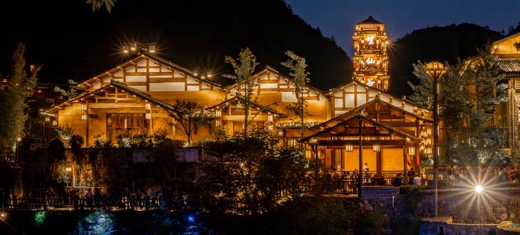 望仙谷仰仙村图片