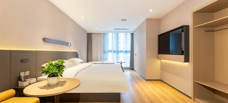 锦江之星酒店(杭州华丰路地铁站店)图片