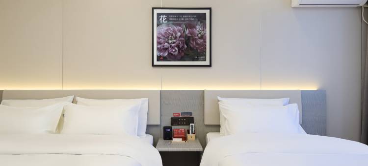 骏怡精选酒店(东兴路避暑山庄店)图片