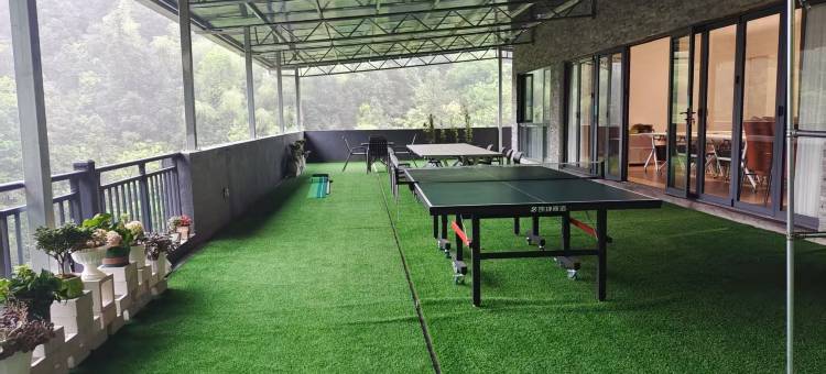 拾级而上民宿图片