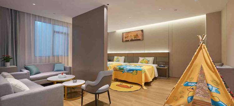 西岸智享酒店(南靖店)图片