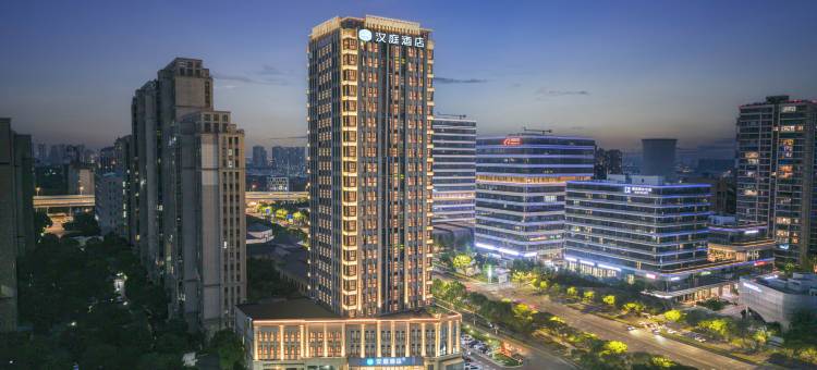 汉庭酒店(昆山萧林中路店)图片