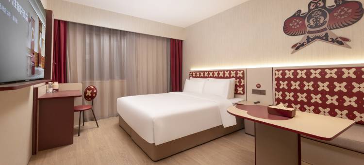 你好酒店(徐州人民广场地铁站店)图片