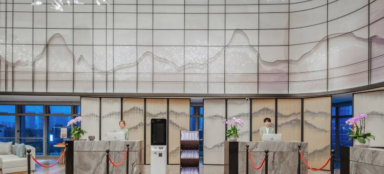 义乌莲城景澜酒店(国际商贸城店)图片