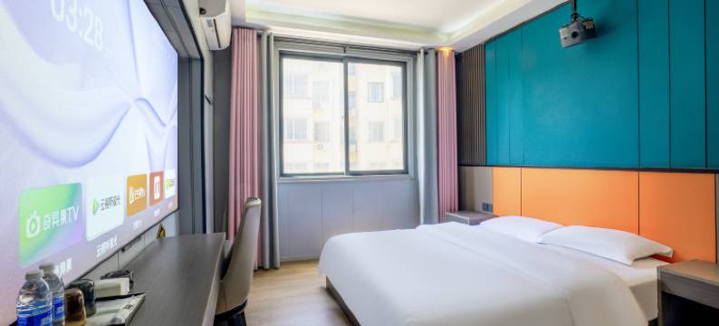 沭阳时屿酒店(重庆北路店)图片