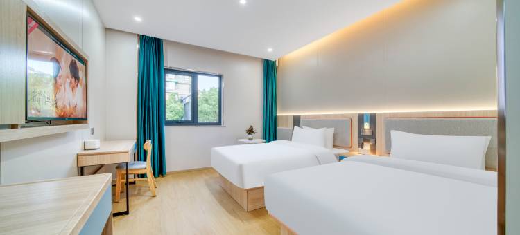 艺选酒店(杭州浙大紫金港城西银泰店)图片